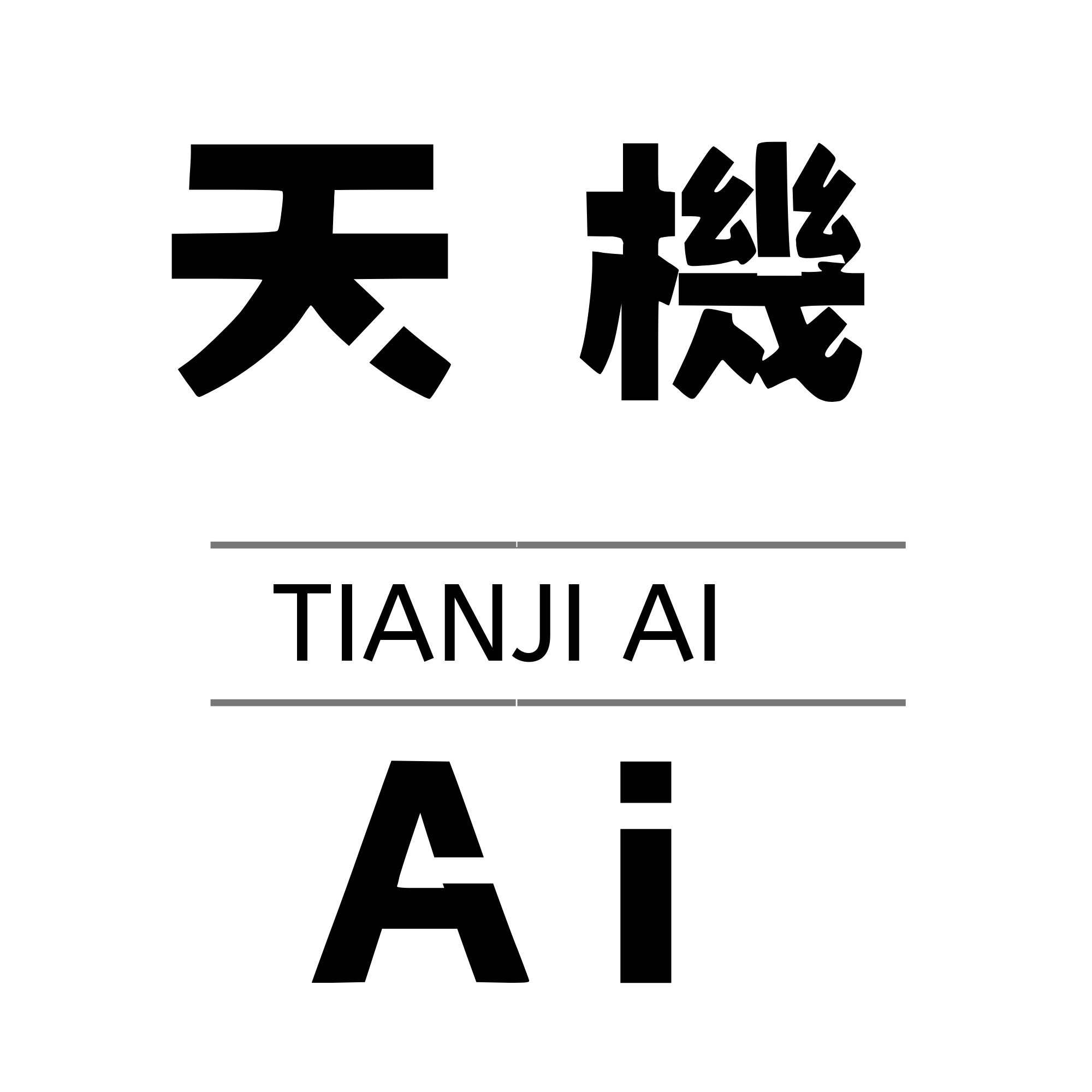 天機AI Logo